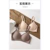 Women Wireless Seamless Push Up Bra For Small Chest Gathering Side Support