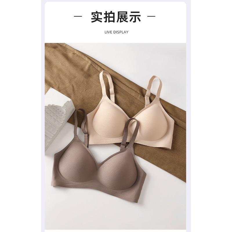 Women Wireless Seamless Push Up Bra For Small Chest Gathering Side Support