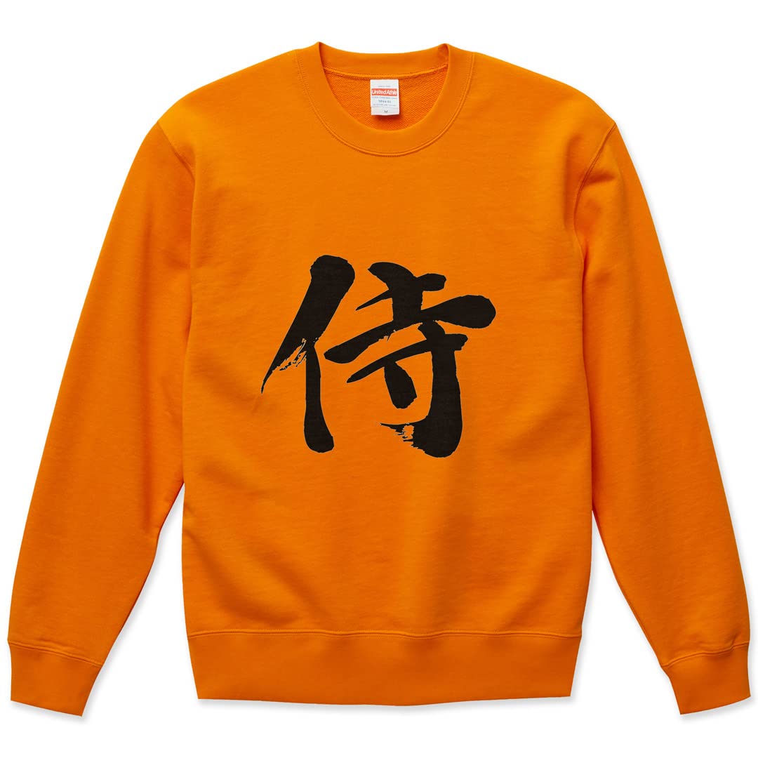 

Printed long sleeve 2XL crew for men and Kanji [igsticker] sweatshirt, sweatshirt, men s, women s, size, stylish, neck, orange, women, 001695, оранжевый