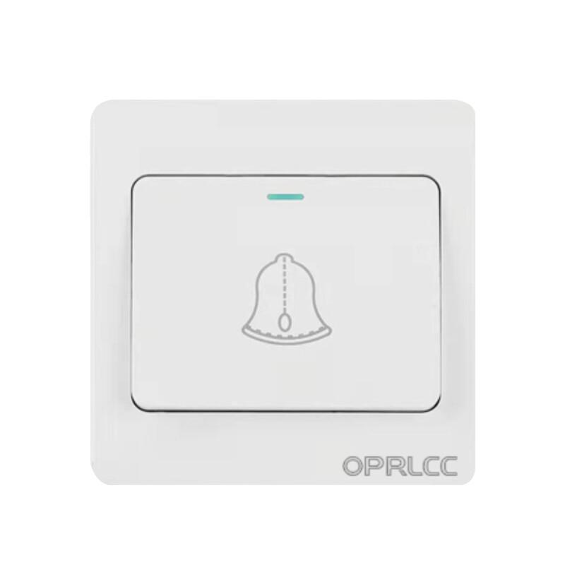 OPRLCC 86mm Auto-Reset Access Control Exit Button Switch