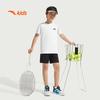 Anta Kids' 2025 Summer Breathable Knit Sport Set for Boys