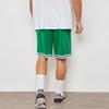 New Nike Basketball Shorts Men's Green AJ5587-312