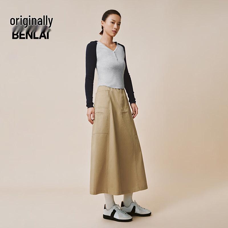 BENLAI Women's Cotton Workwear A-Line Skirt