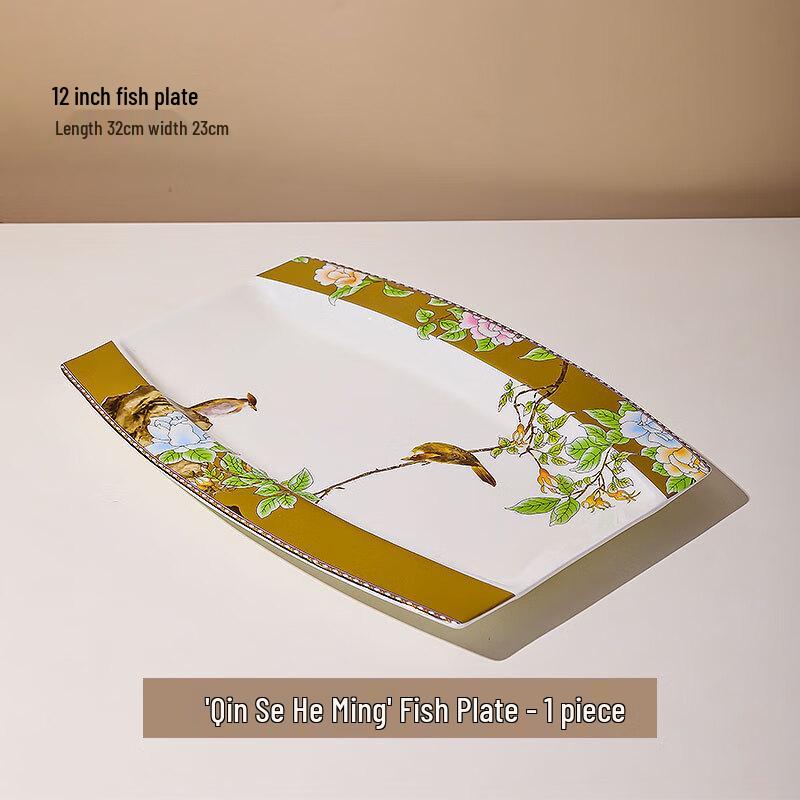 Elegant Ceramic Steaming Fish Plate