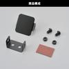 Daytona Motorcycle ETC Antenna Stay Double-Sided Tape Fixed Black 64436