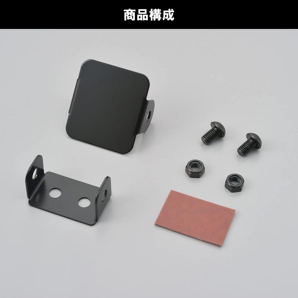 Daytona Motorcycle ETC Antenna Stay Double-Sided Tape Fixed Black 64436