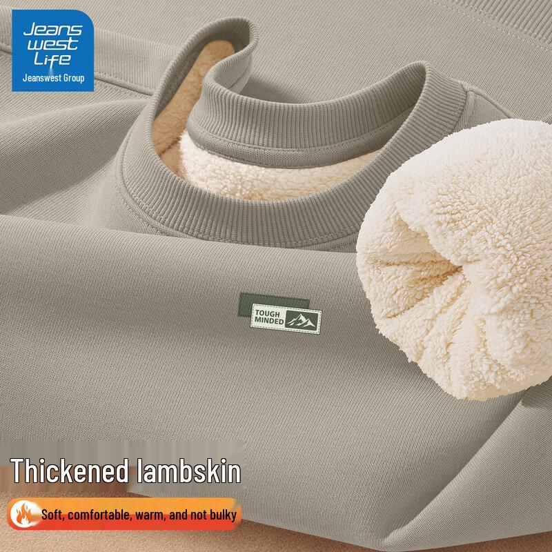 JEANSWEST LIFE Men's Winter Lamb Wool Lined Round Neck Sweatshirt