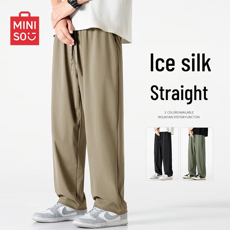 

MINISO Men s Cool Ice Silk Straight Leg Casual Pants L