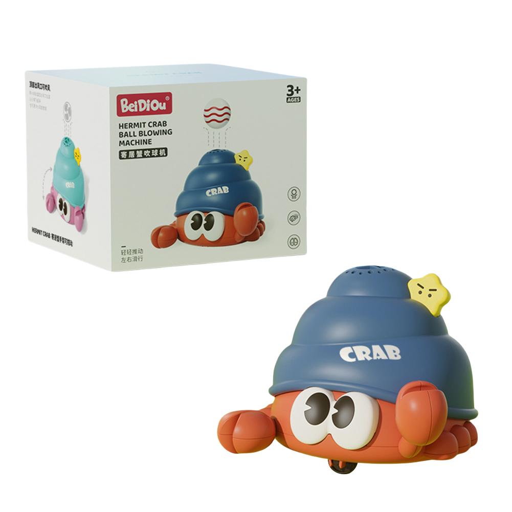 Funny Ladybug Floating Ball Cute Crab Whale Floating Ball Electric Toys Early Education Focus Training Game Toys for Boys Girls