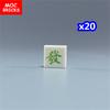Non-Toxic Moc Bricks Chinese Mahjong Popular Friends Party Games Printed Character Building Blocks Assembly Toys