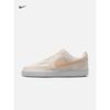 Nike Women's Breathable Flat Bottom Sneakers for Summer Sports Shoes NIKE COURT VISION LOW DH3158