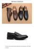 Men's Pointed Toe Leather Loafers: Retro British Style Slip-On, Height Increasing, Large Size, Perfect for Spring and Autumn.