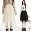 Korean Women's Layered Drawstring Mesh Skirt - Niche Design Fluffy Gauze Mid-Skirt