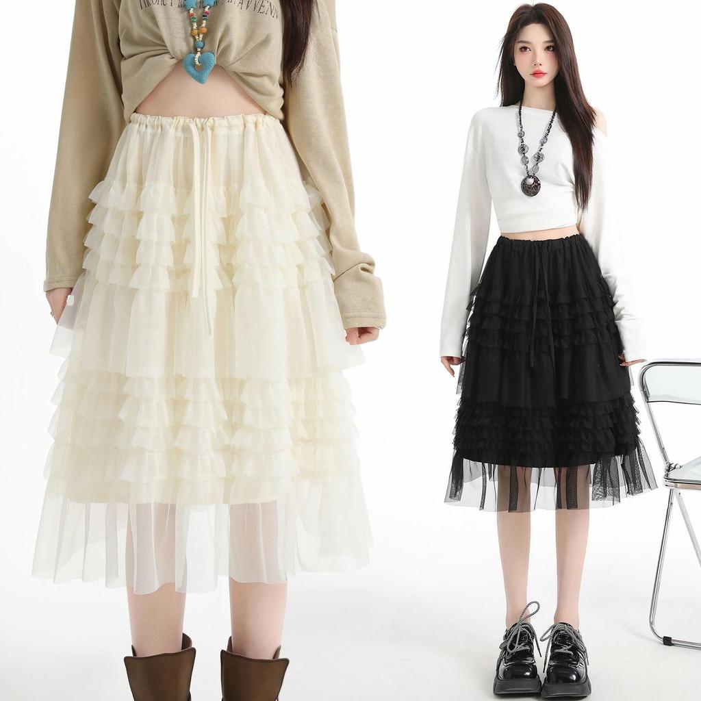 Korean Women's Layered Drawstring Mesh Skirt - Niche Design Fluffy Gauze Mid-Skirt