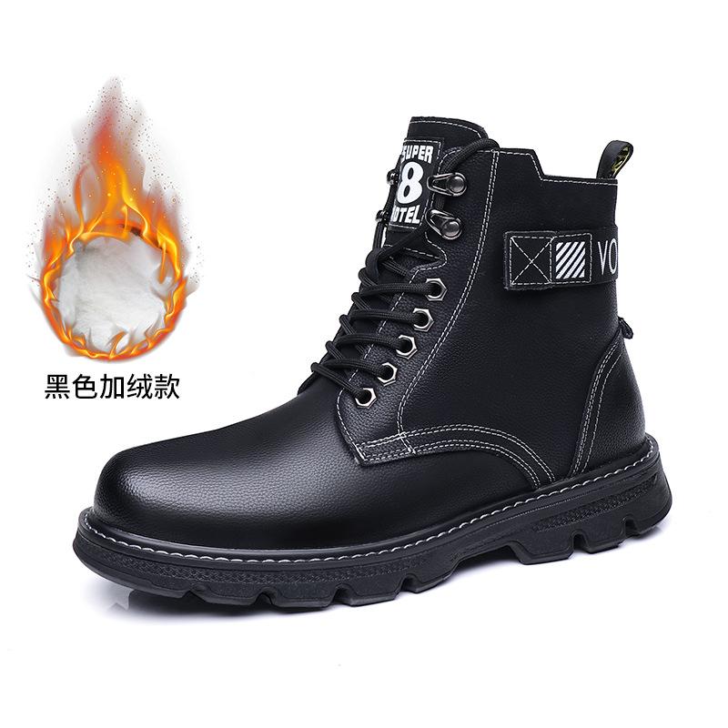 Herren Stiefel mit dicker Sohle 6CM Erhöhung und warm Herbst und Winter Neue Herren High-Top Arbeitsstiefel Jugend Plus Samt Dicke Sohlen 38-44