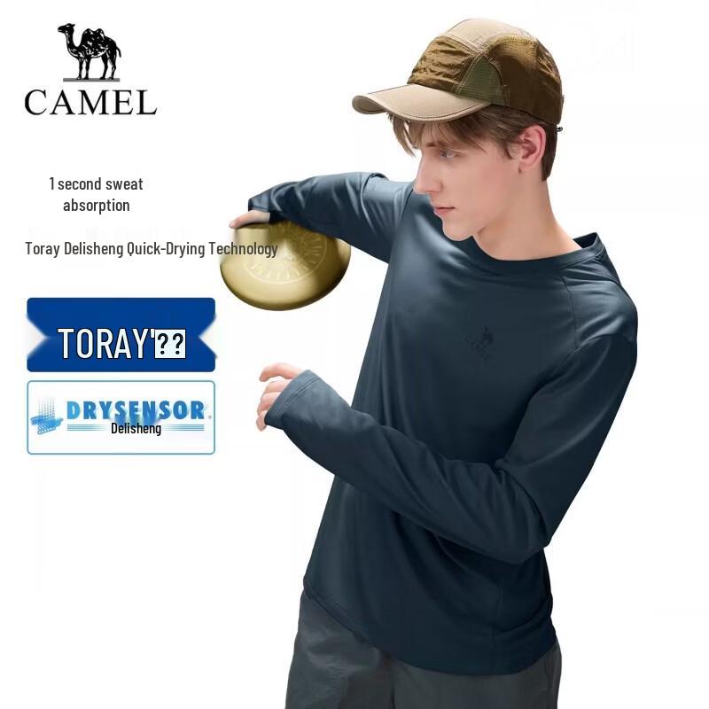 CAMEL Men's Long-Sleeve Hiking T-Shirt