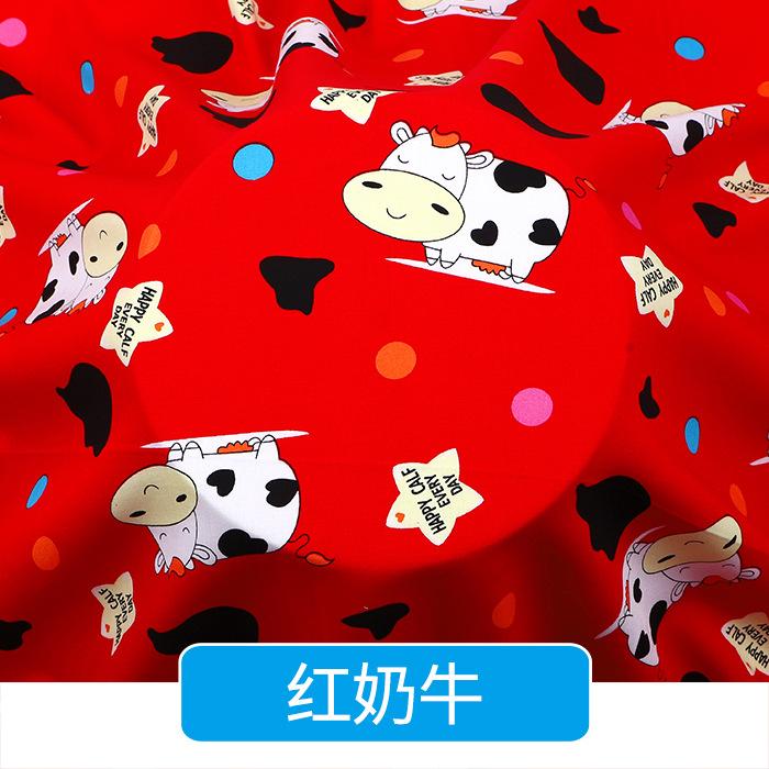 Rayon Fabric Imprint Summer Fashion Dress Pajamas Homewear Fabrics Wholesale Cloth for Diy Sewing Per Meter Material