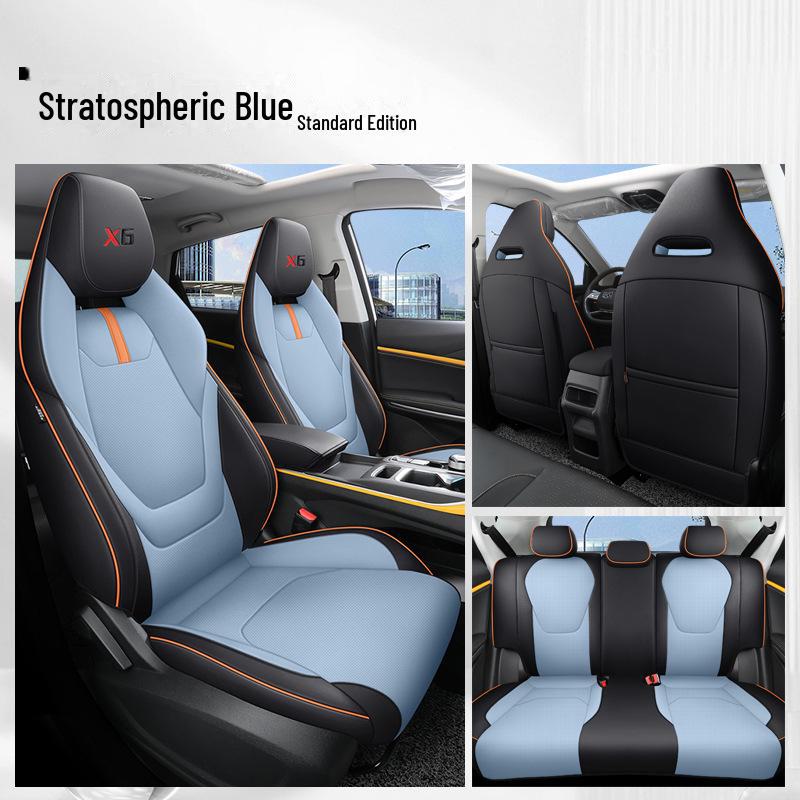 22-Year Geometry E Roewe Whale BYD Dolphin Sihao X6 Full Surround Car Seat Cushion Cover