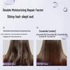 Maschera Capelli Riparatrice Notturna DeesseN