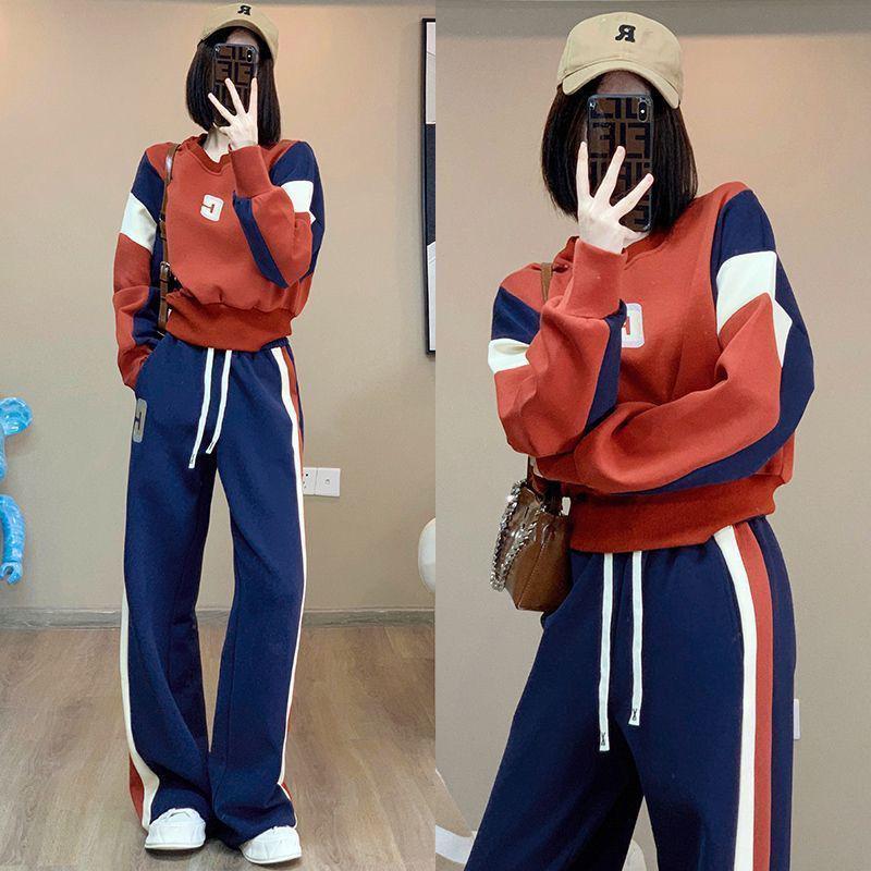 

Женский комплект из тонкого свитера и широких брюк в корейском стиле весна/осень 2024 г. L (110-120 lbs)