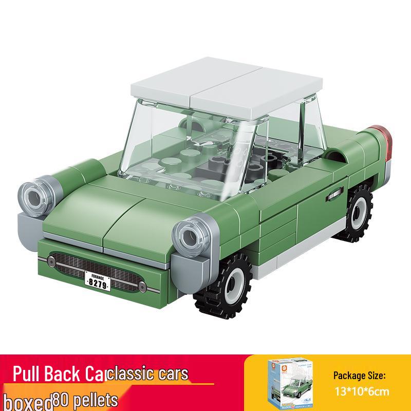 Fang Cheng Educational Building Blocks City Guard Car Puzzle Toy for Boys