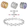 , new creative telescopic ring, deformable copper bracelet, fashionable size adjustable ring