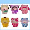 Adorable Melody Plush Toy For Collectors And Fans