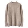 Men's Thickened High Neck Cable Knit Cashmere Sweater - Loose Fit Casual Autumn/Winter Top