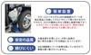 Isuzu NEW Elf Chrome Left and Right ABS Mud Fender Ultra Low Elf Aftermarket Custom Parts Mudguards, Set, Plastic, Flaps, Garnish, PM, Standard/Wide,