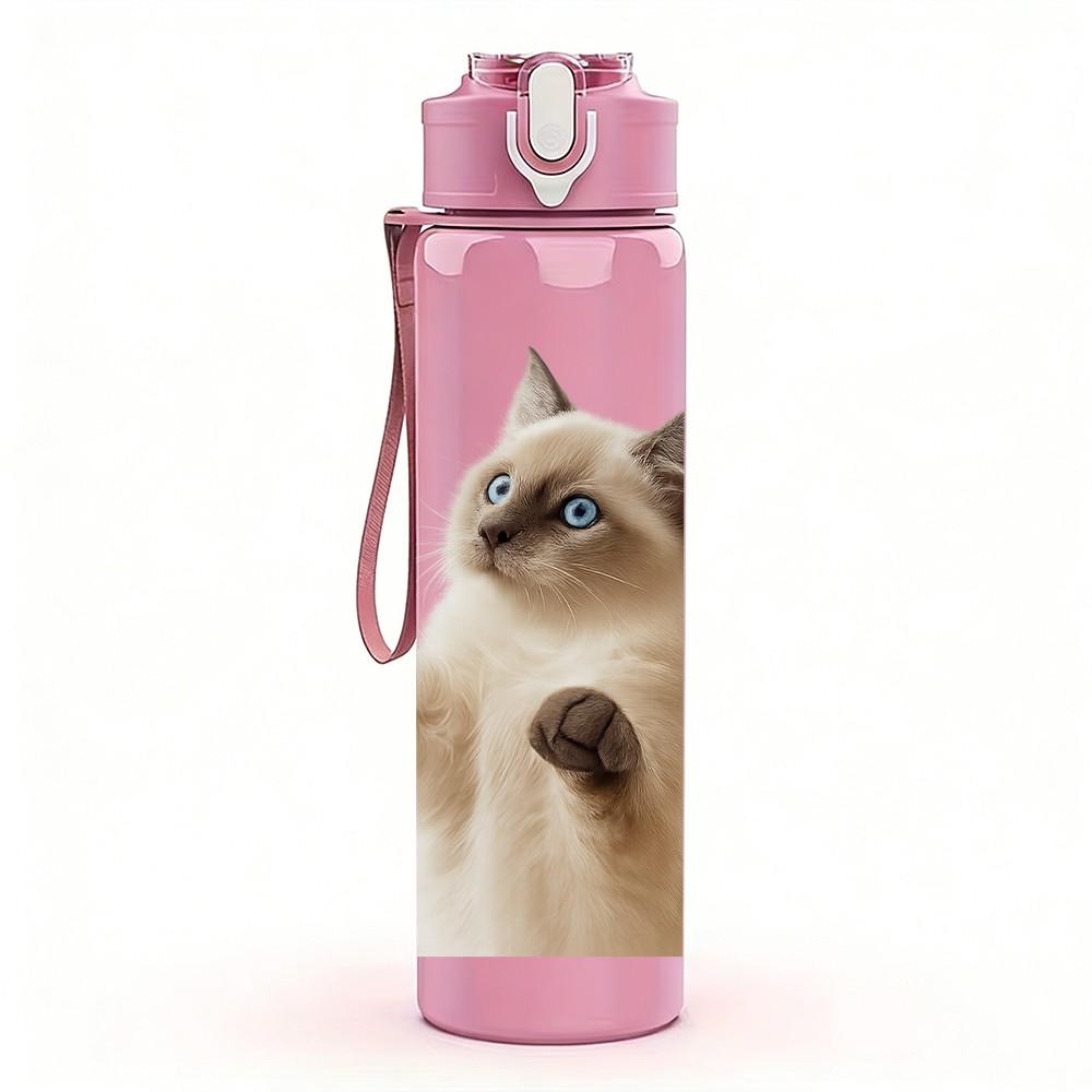 1PC Playful Kitten Cat 750ml Color Plastic Sports Water Bottle Leakproof Flip Straw Lid Suitable for Sports Office Home Use