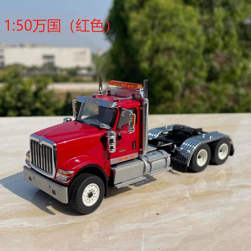 No retail box 1:50 alloy/plastic heavy-duty truck/trailer model Adult Gift Hobby & Toys finished ornaments Collectibles