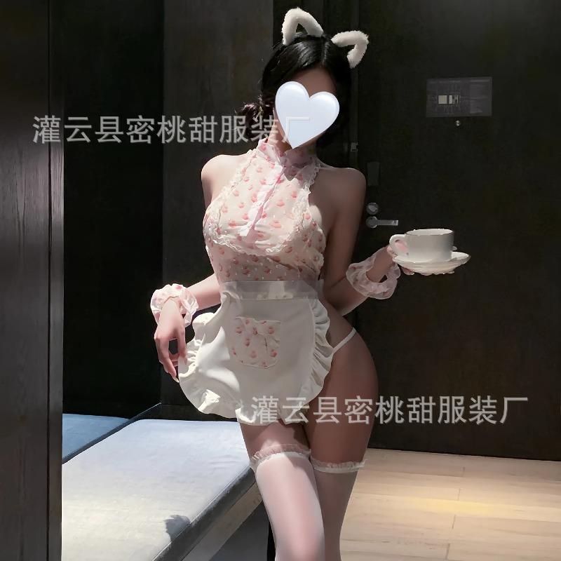 Sexy lingerie sweet pink print little maid uniform sexy halter pure desire home private room pajamas