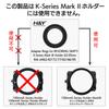 REVORING Square Filter Holder Mark III Compatible 82mm Adapter Ring Magnetic Type H&Y SWIFT/K-Series RM-AR82