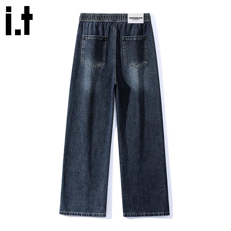 Men's Retro Loose Wide-Leg Jeans