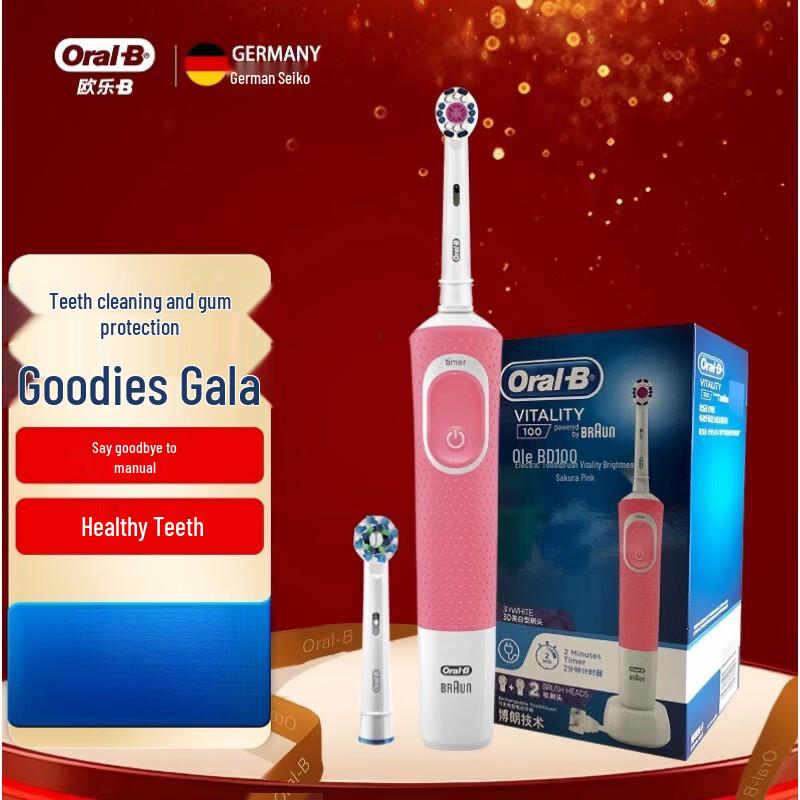 Oral-B D100 Rechargeable Electric Toothbrush