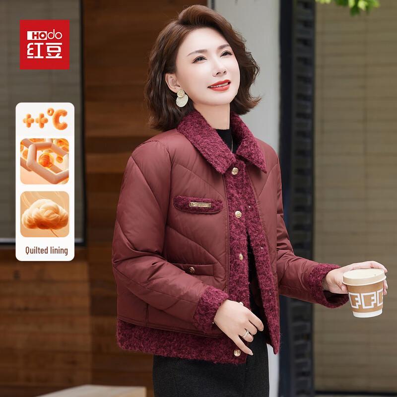Hodo 2025 Winter Chic Short Cotton Padded Jacket for Women