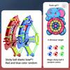Montessori Throw Sport SlingsTarget Sticky Ball Dartboard Basketball Board Games Educational Children's Outdoor Game Toy