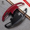 Carbon Fiber Shift Paddles for VW Golf 7 GTI, Lamando GTS, Scirocco