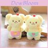 Adorable Cute Butter Bear Plush Toy Keychain Cartoon Bag Accessory