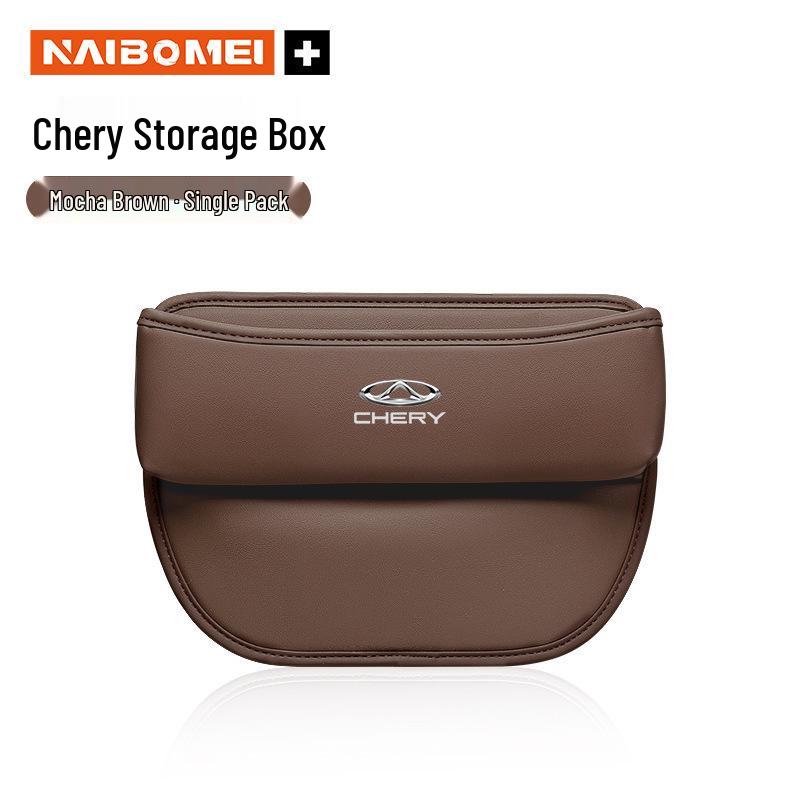 Chery Tiggo/Arrizo Car Seat Gap Storage Box - Interior Accessories for Models 3/5/7/8
