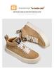 Men's Korean Style High-Top Skate Sneakers - Leather, Thick Sole, Height-Increasing, Trendy Casual Shoes for Teens (Spring/Autumn)