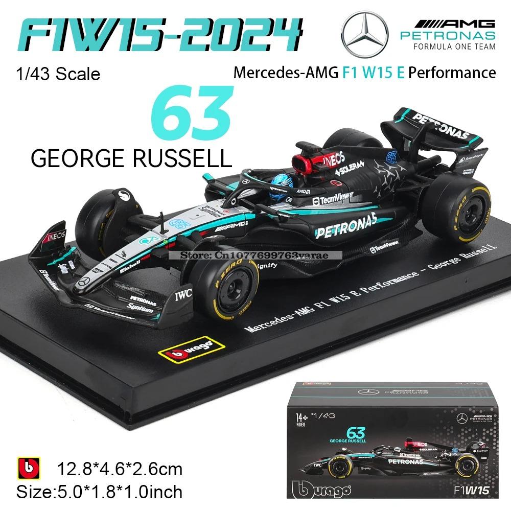 Bburago 1:43 Mercedes-AMG Petronas F1 Equipo W15 2024 # 44 Hamilton # 63 George Russell coche de aleación modelo fundido a presi