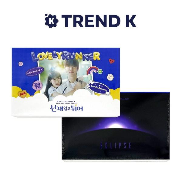 

Jump on Seon-jae OST-TVN Monday-Tuesday drama (unreleased)