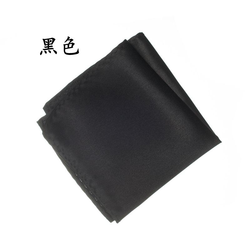 Silk Texture, Men'S Pocket Towel/Breast Towel/Handkerchief, Banquet Gentleman Suit Pocket Towel