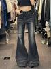 Plus Size High Waist Retro Washed Flare Jeans for Women - 2024 Trendy Floor-Length Style