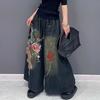 Vintage Style Embroidered Wide Leg Jeans for Women Elastic High Waist Casual Denim Pants Women 2025