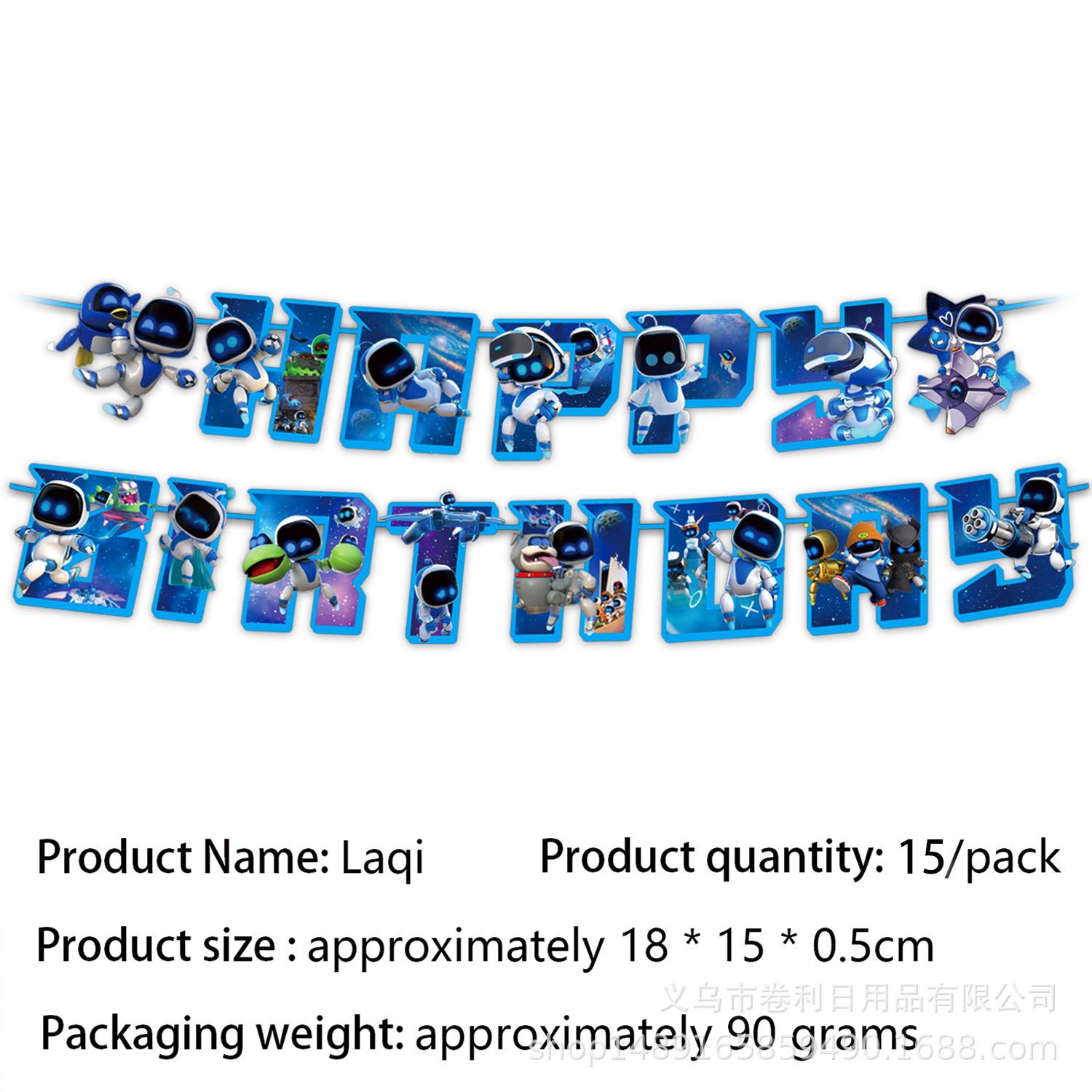 

Мультфільм Всесвіту Робот Свято Приладдя Дитячий День народження Прикраси Паперові Тарілки Серветки Прапор Скатертина robot flag 15pcs