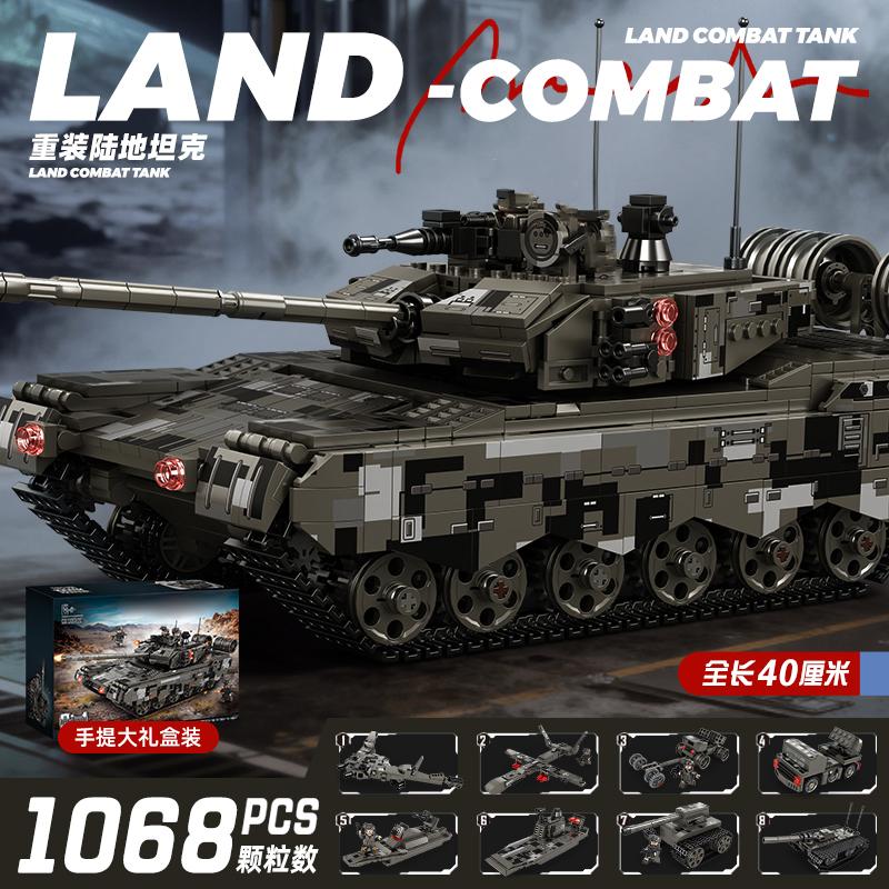 40cm Military Building Blocks 8in1 Tank Armored Vehicle Truck Combat Vehicle Tank Model DIY Kids Toy Christmas Holiday Gift