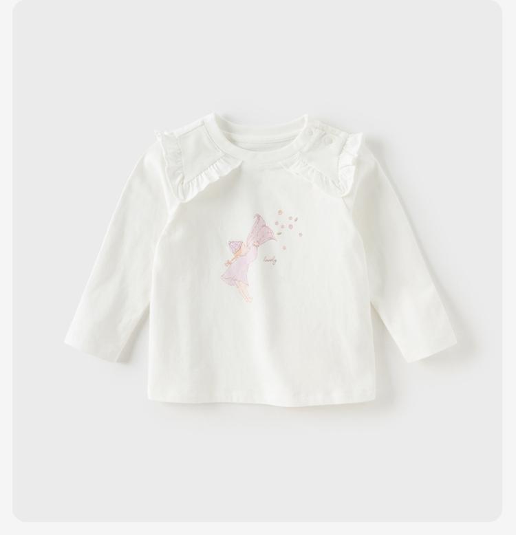 David Bella Children's Long-Sleeved T-Shirt