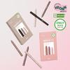 BBIA Last Gel Eyeliner Mini 3-piece set (7 mini-books)
